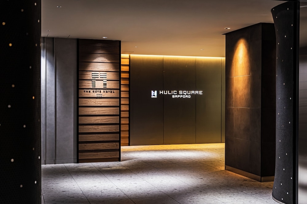 숙박 시설 정면