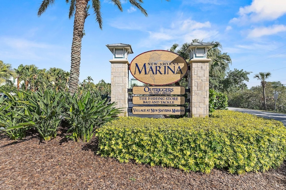 숙박 시설 구내