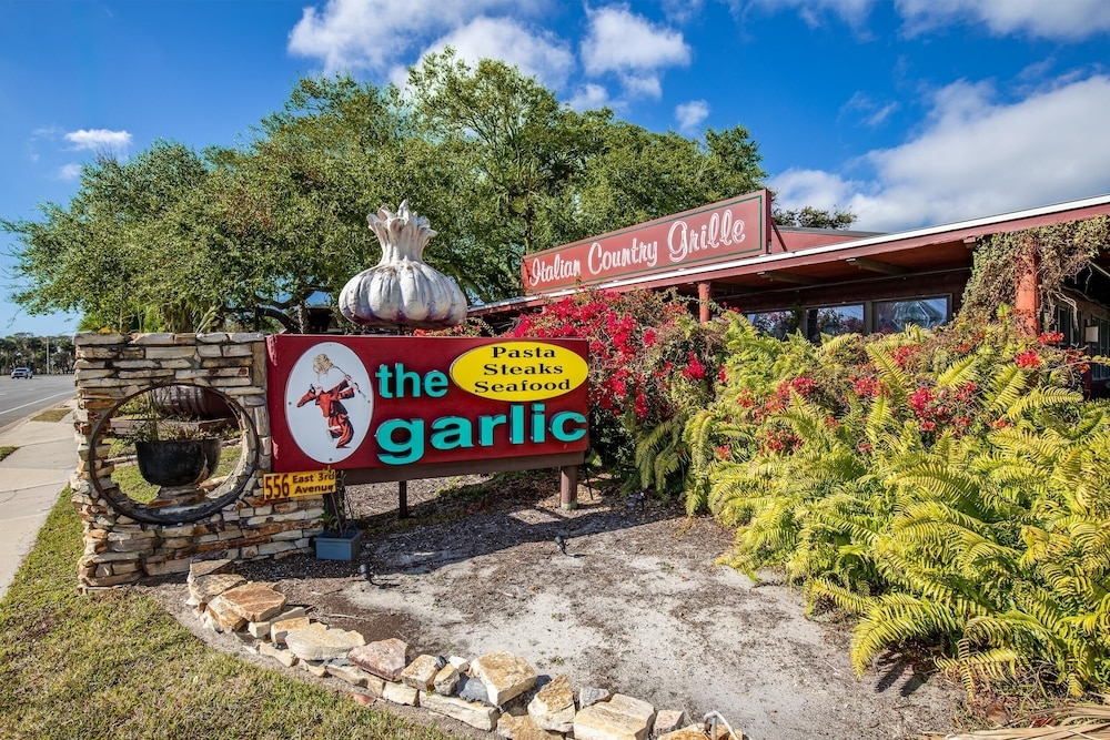 숙박 시설 구내