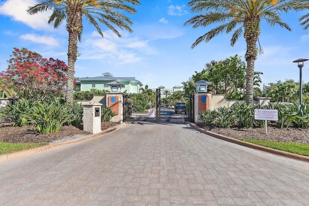 숙박 시설 구내