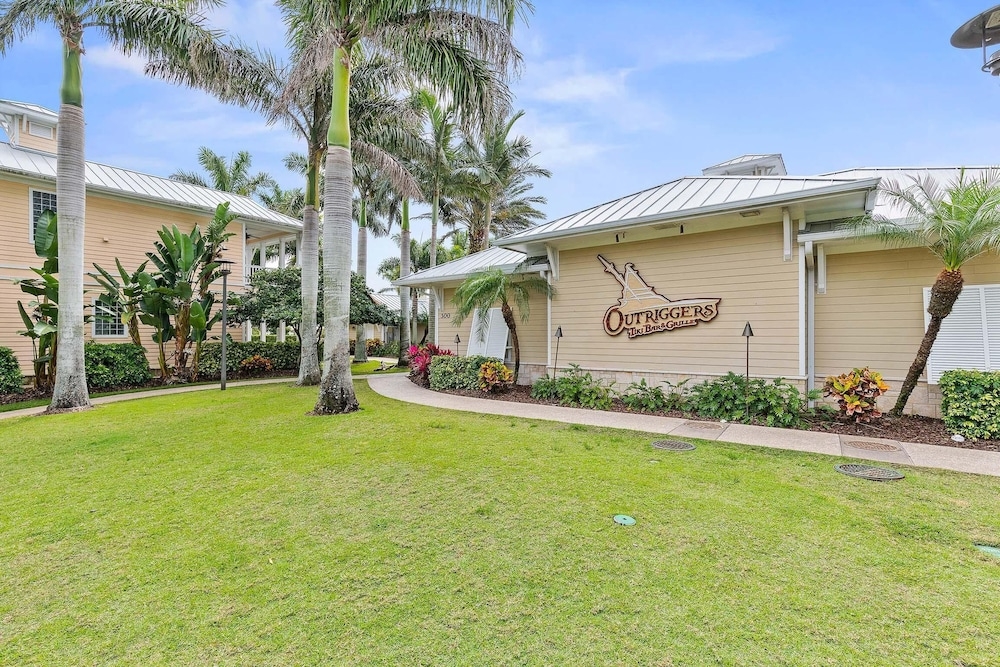 숙박 시설 구내