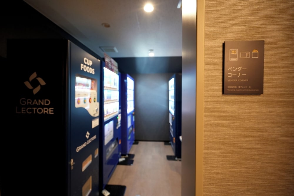 숙박 시설 내 편의 시설/서비스