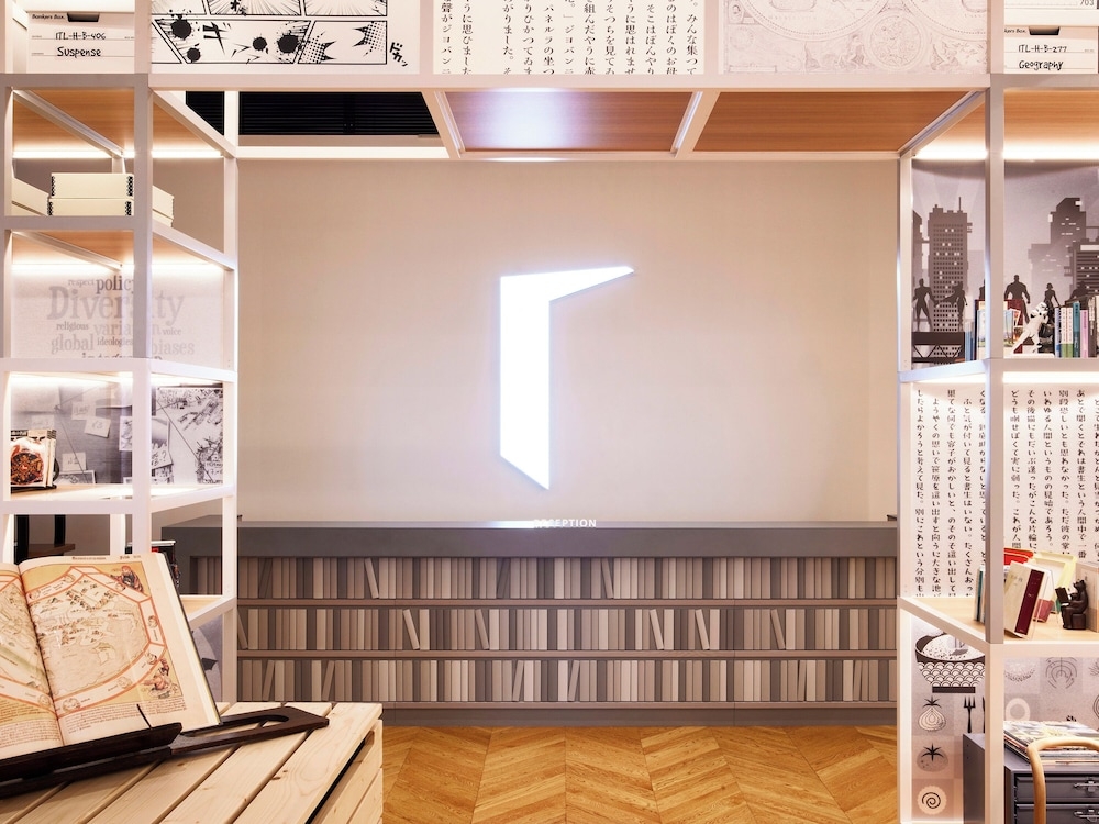 숙박 시설 내 편의 시설/서비스