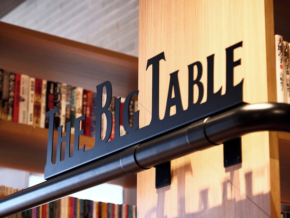 숙박 시설 내 편의 시설/서비스