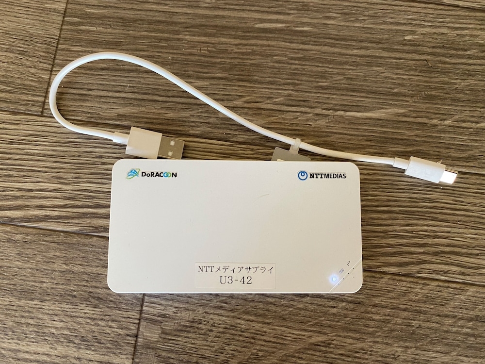 객실 내 편의 시설/서비스