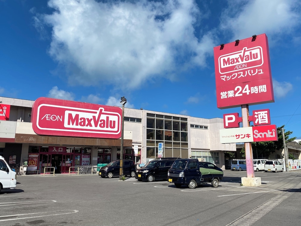 숙박 시설에서 보는 시내 전망