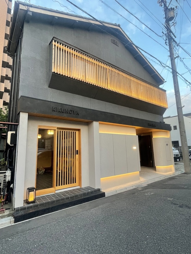 숙박 시설 정면