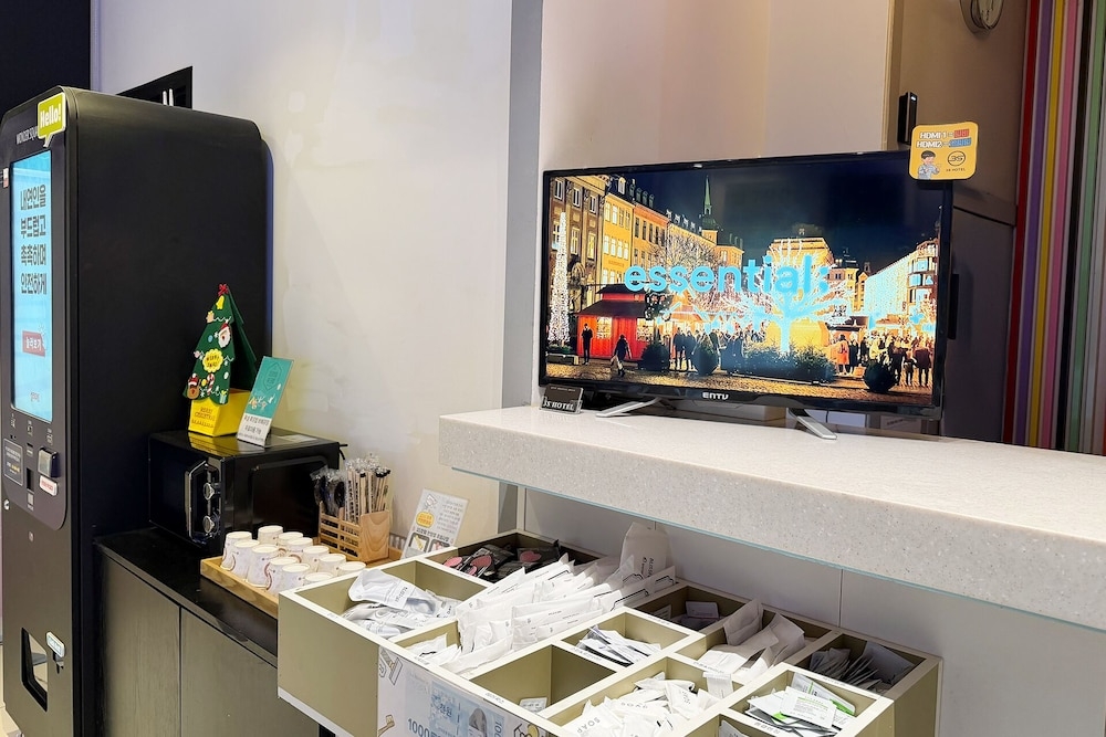 숙박 시설 정면