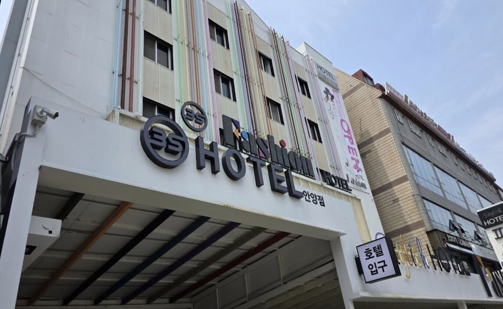 숙박 시설 정면