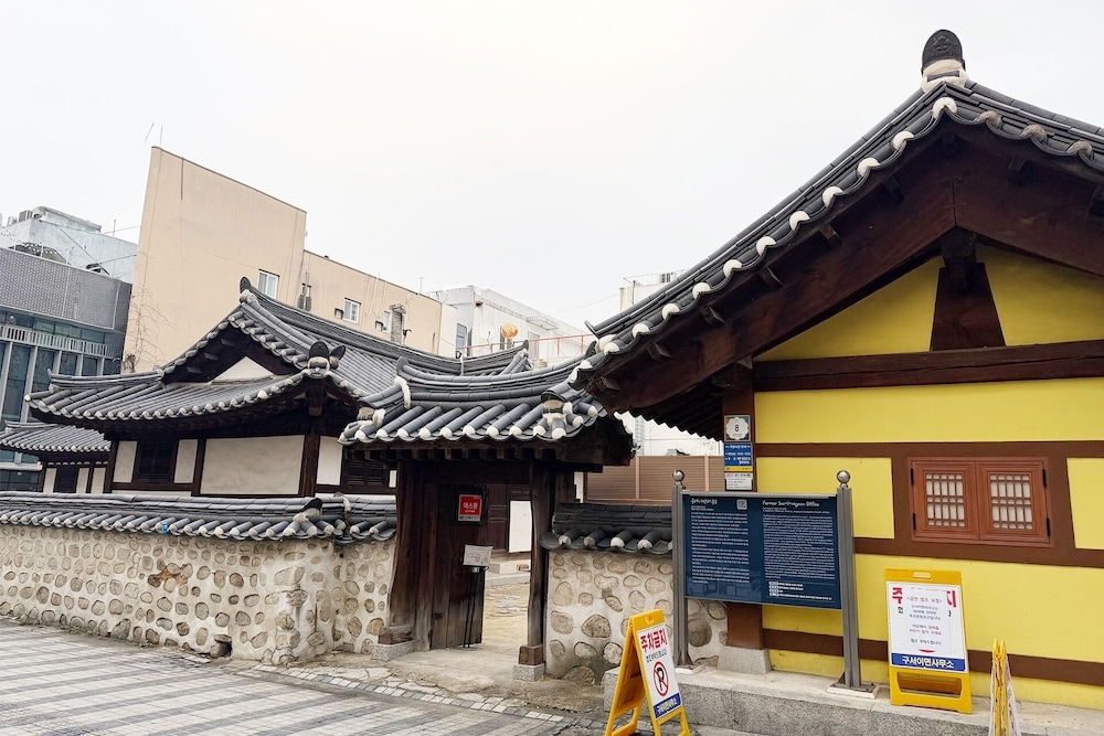 숙박 시설 정면