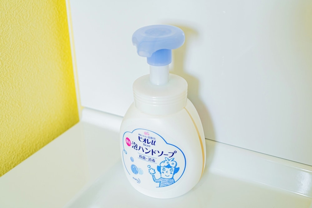 세탁 시설/서비스