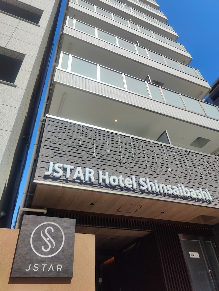 숙박 시설 정면