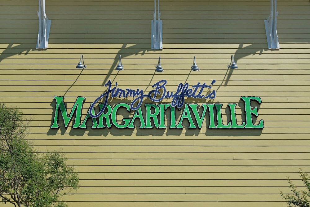 숙박 시설 구내