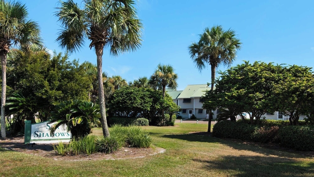 숙박 시설 구내