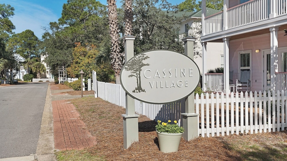 숙박 시설 구내