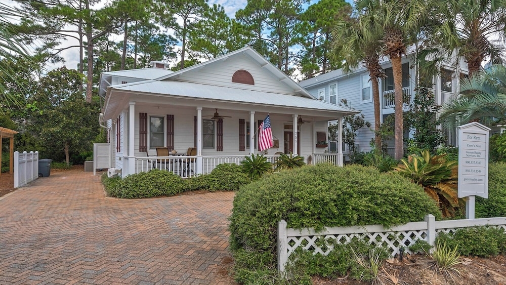 숙박 시설 정면