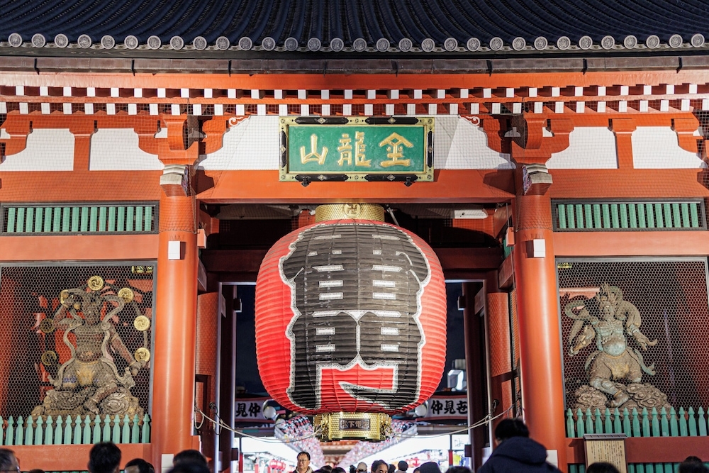 숙박 시설에서 보는 시내 전망