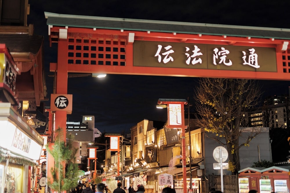 숙박 시설에서 보는 시내 전망