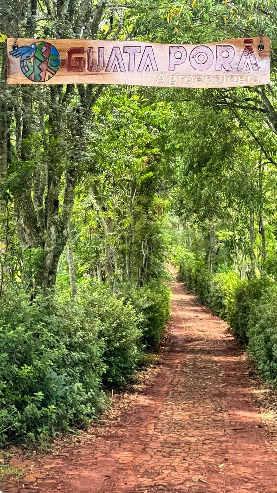 숙박 시설 정면