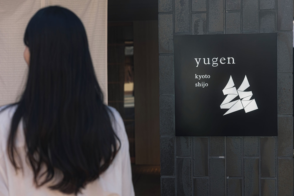 숙박 시설 정면