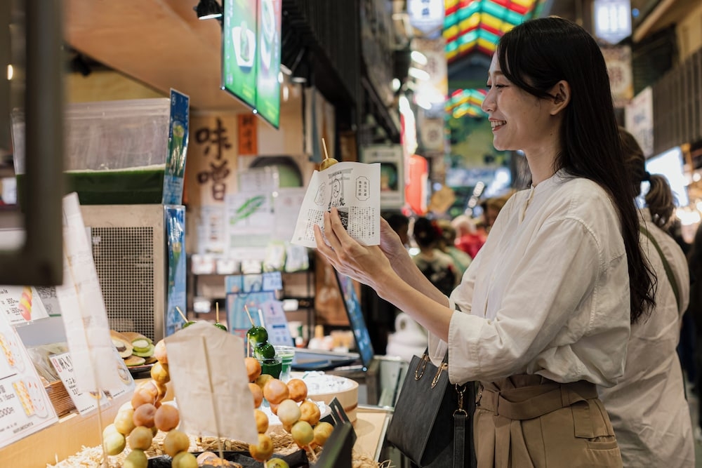 숙박 시설의 전망