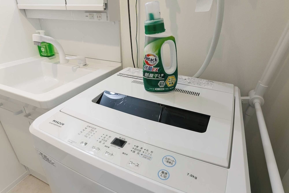 세탁 시설/서비스