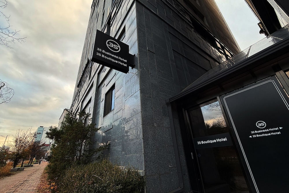 숙박 시설 정면