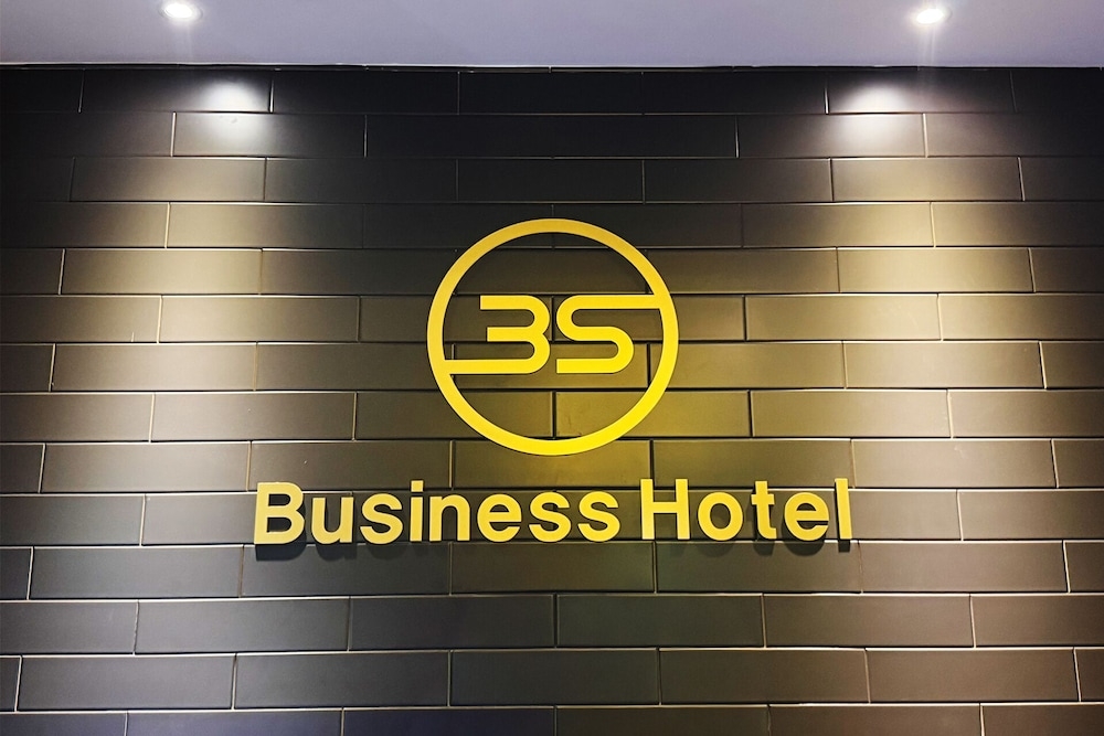 숙박 시설 정면