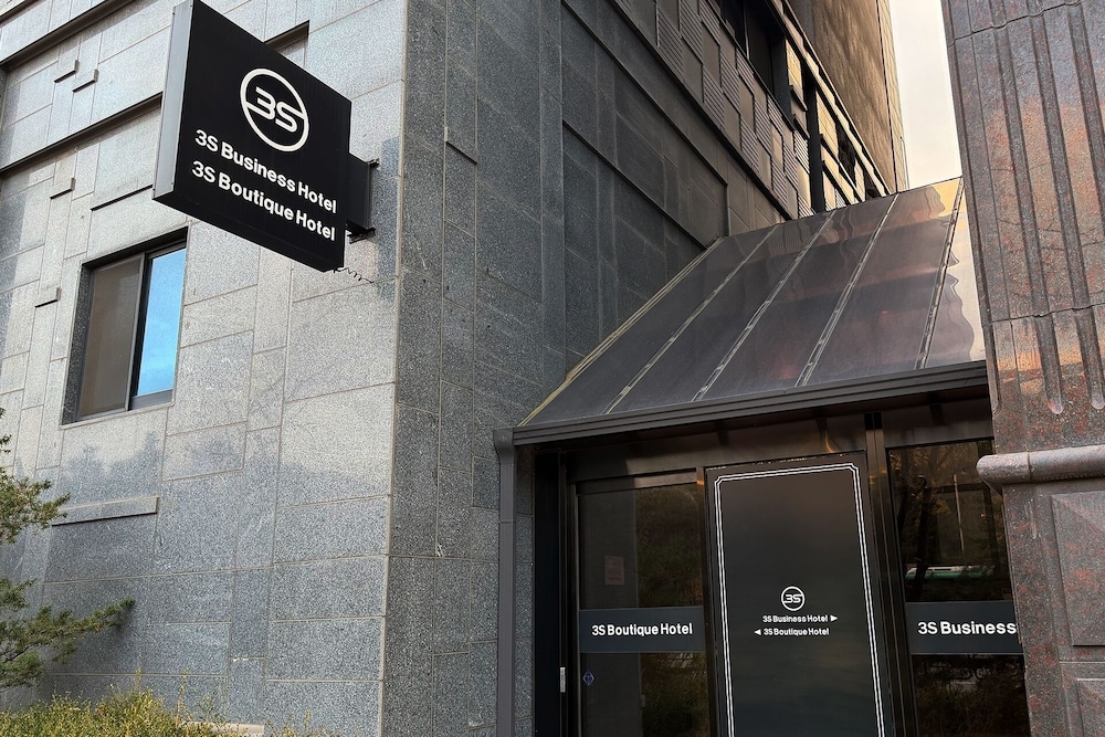 숙박 시설 정면