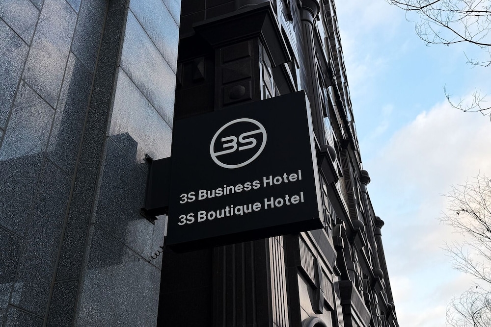 숙박 시설 정면