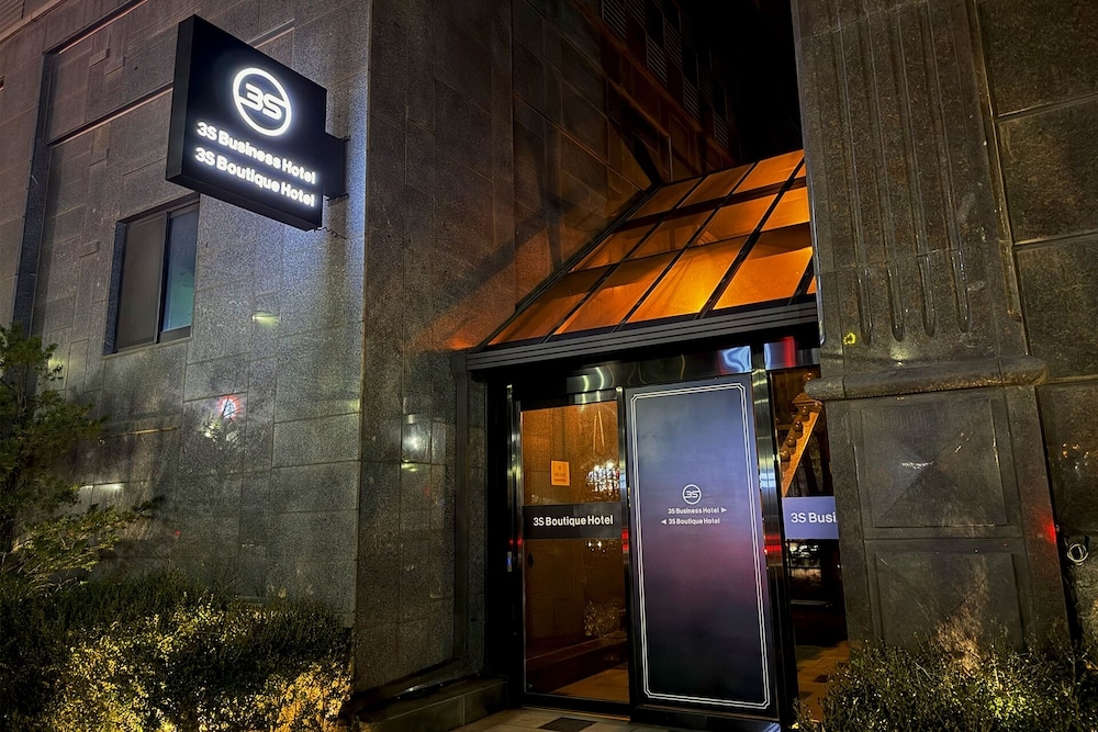 숙박 시설 정면