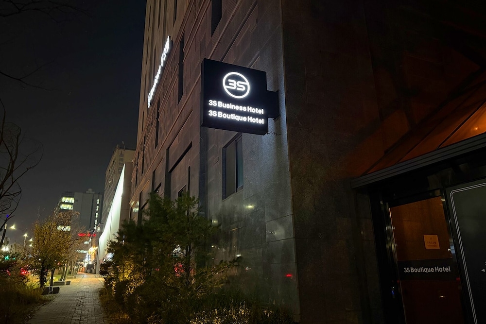 숙박 시설 정면