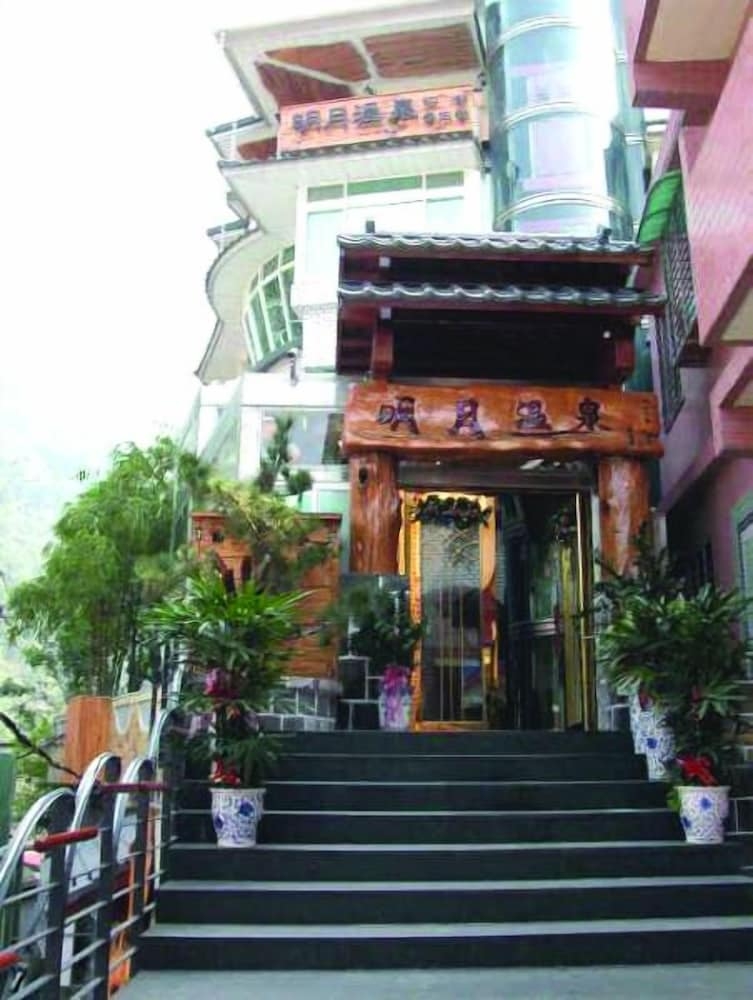 숙박 시설 입구