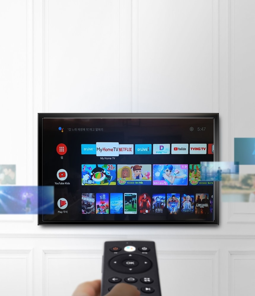 객실 내 편의 시설/서비스