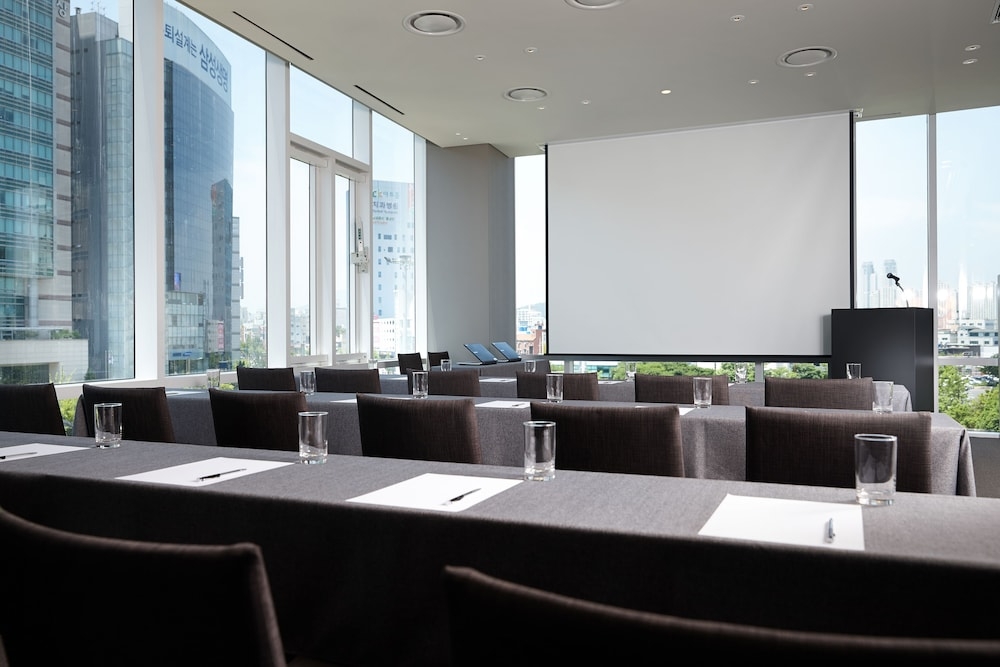 회의 시설