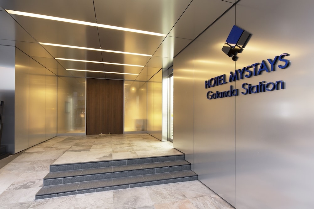 숙박 시설 입구