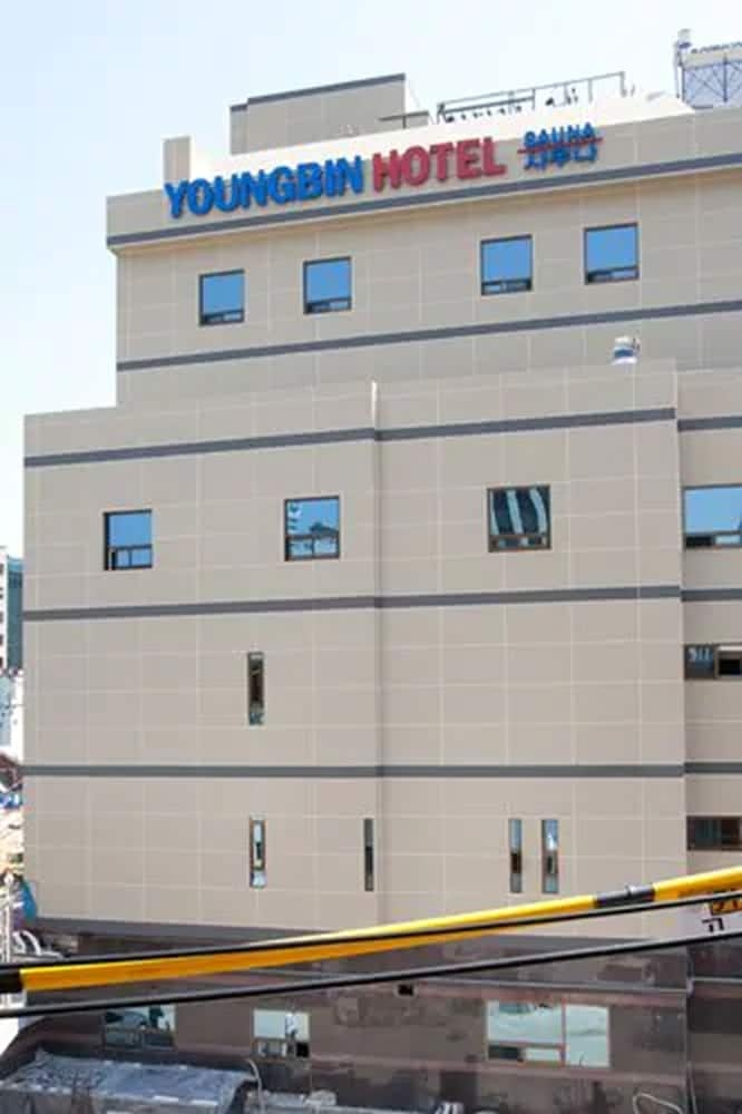 숙박 시설 정면