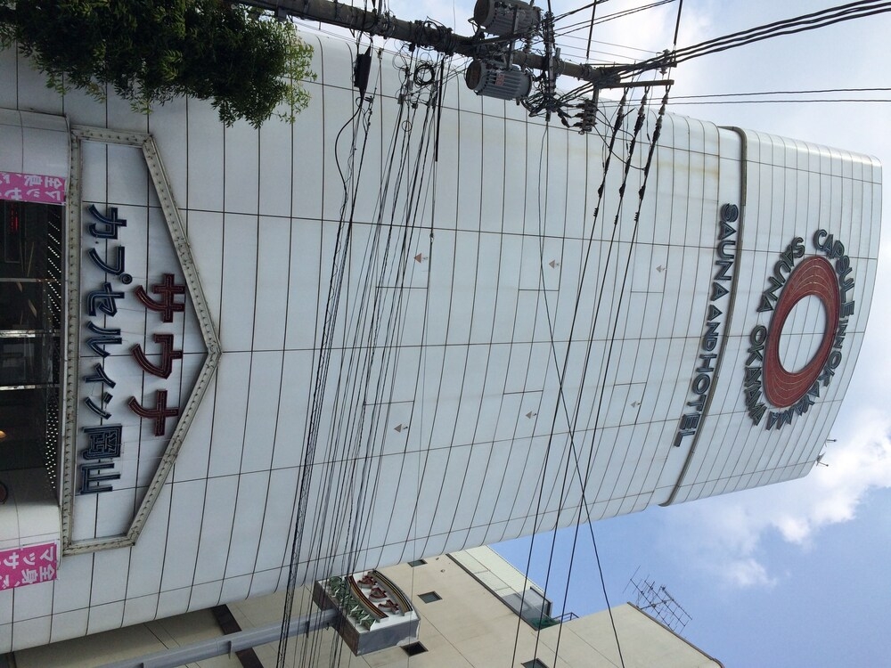 숙박 시설 정면