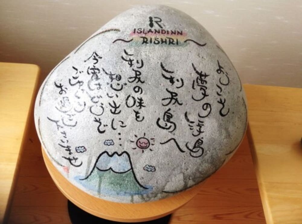 내부 세부 사진