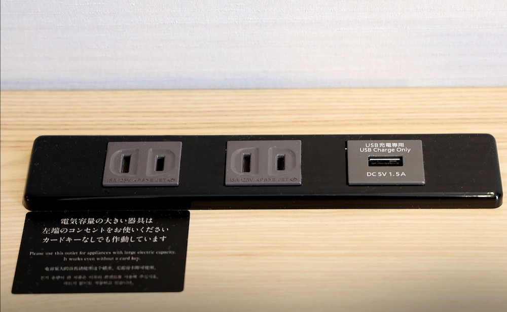 객실 내 편의 시설/서비스