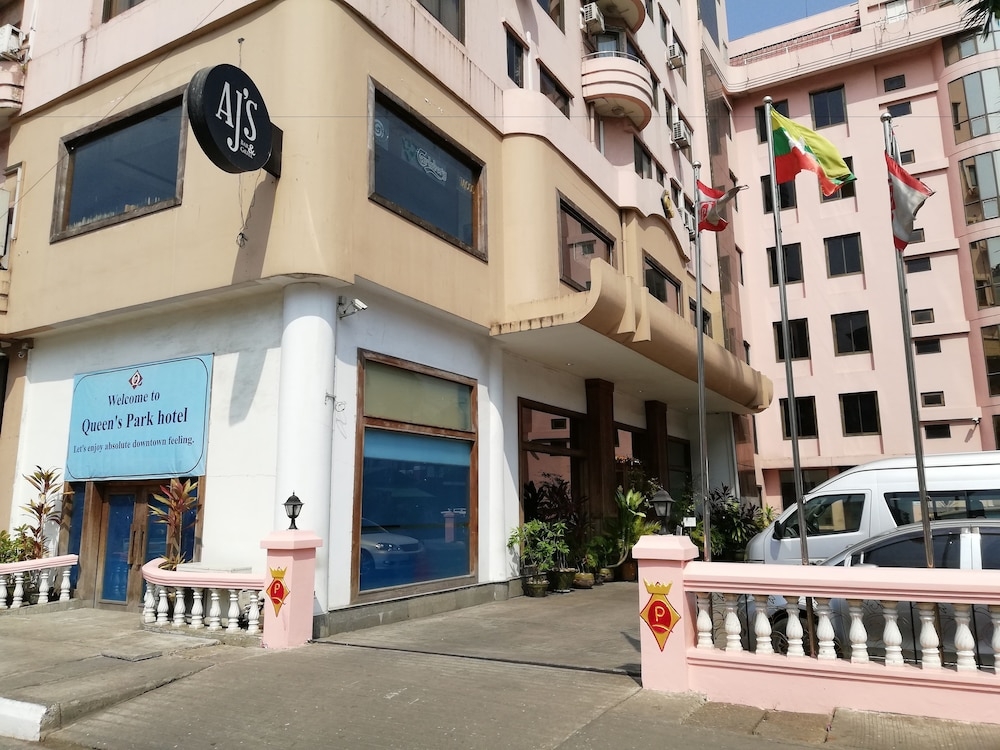 숙박 시설 입구