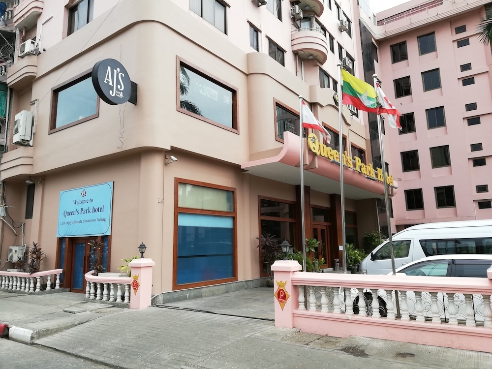 숙박 시설 정면