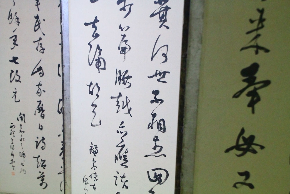 내부 세부 사진