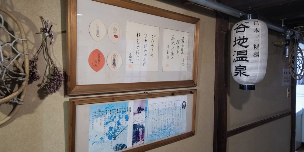 숙박 시설 내 편의 시설/서비스