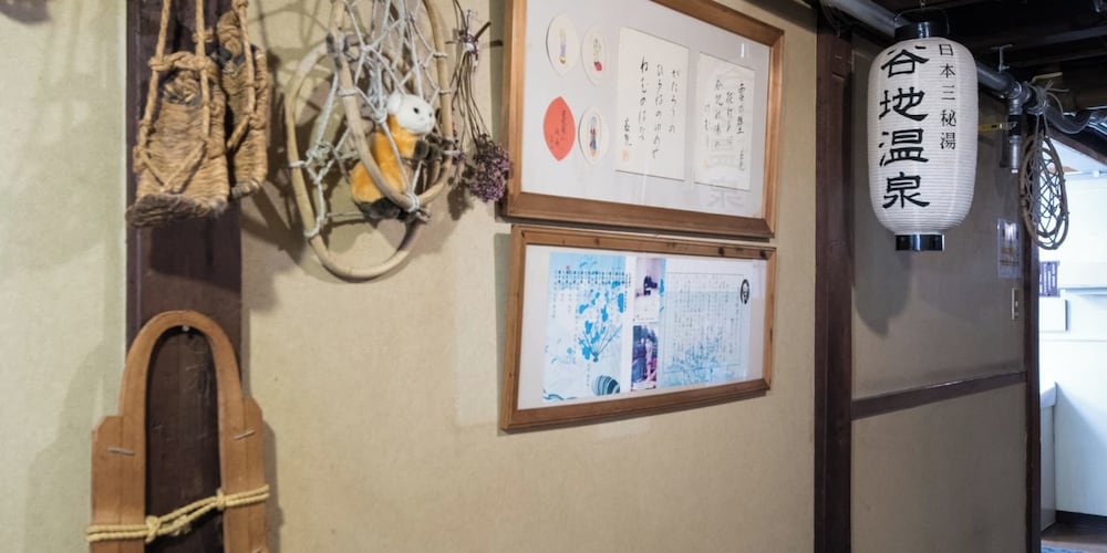 숙박 시설 내 편의 시설/서비스