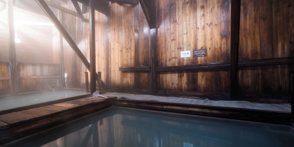 온천
