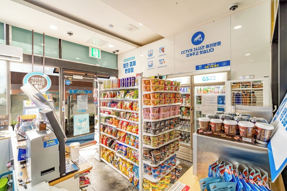 숙박 시설 내 편의 시설/서비스