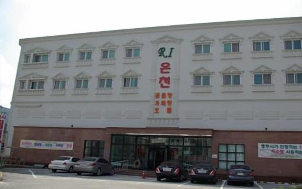 숙박 시설 정면