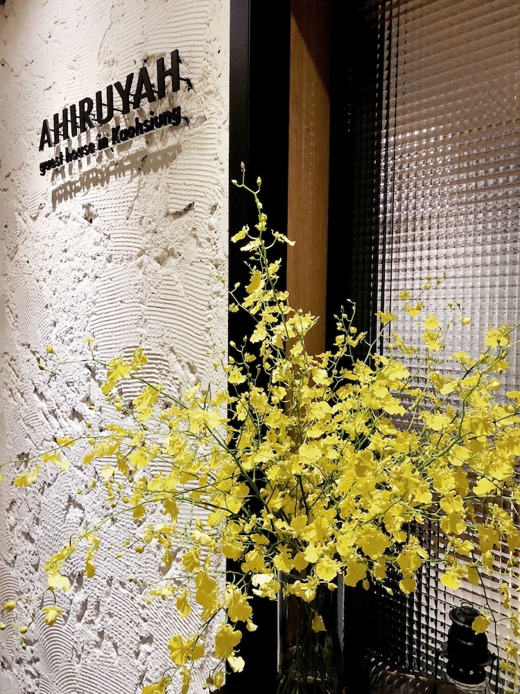 숙박 시설 입구