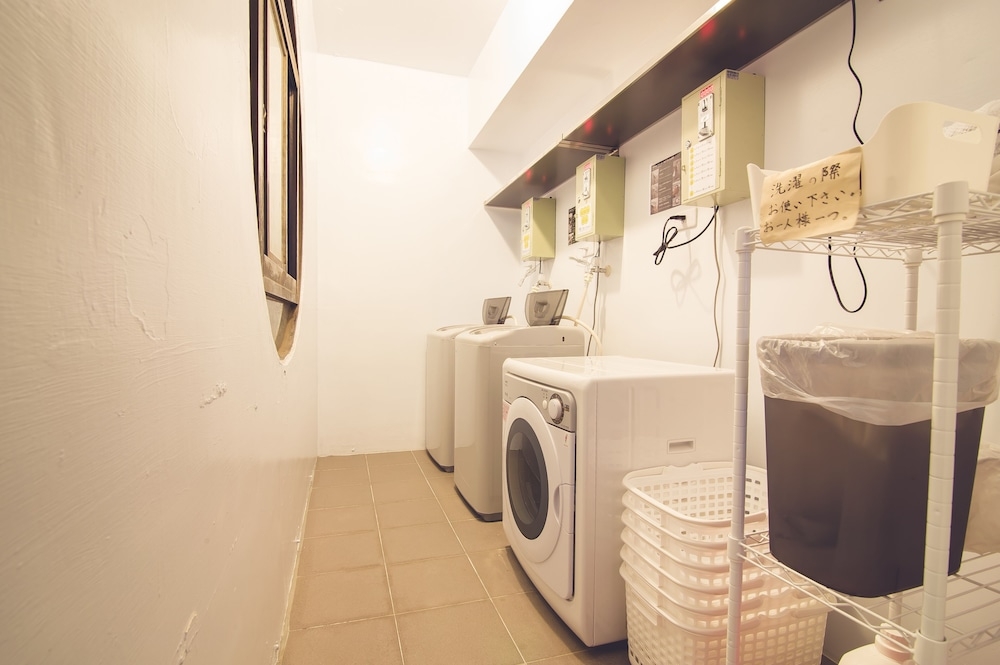 세탁 시설/서비스